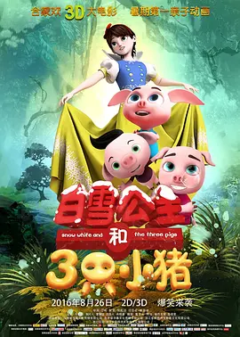 午夜性视频播放免费视频
