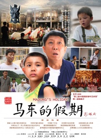 亚洲清纯自偷自拍另类专区